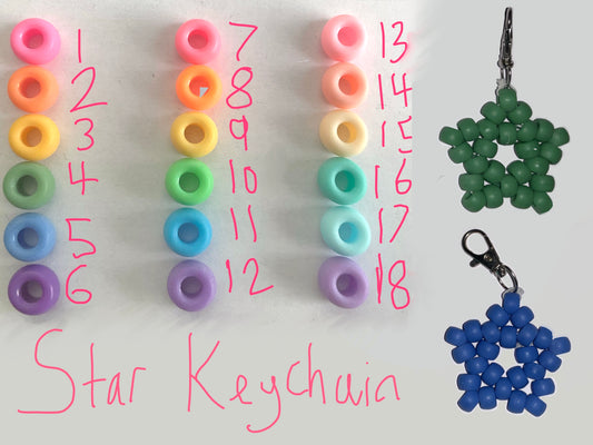 5CM (2IN) Star Keychain